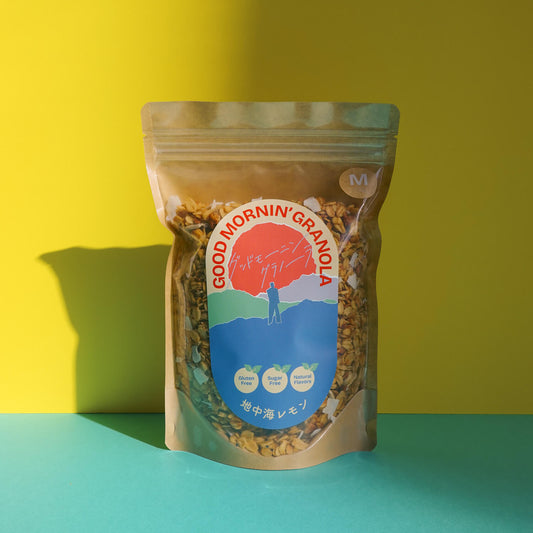 GOOD MORNIN’ GRANOLA|地中海レモン 270g 370g 2kg