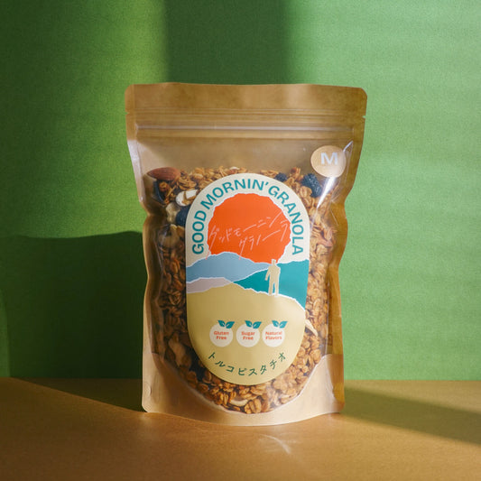 GOOD MORNIN’ GRANOLA|トルコピスタチオ 270g 370g 2kg