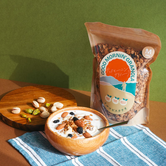 GOOD MORNIN’ GRANOLA|トルコピスタチオ 270g 370g 2kg