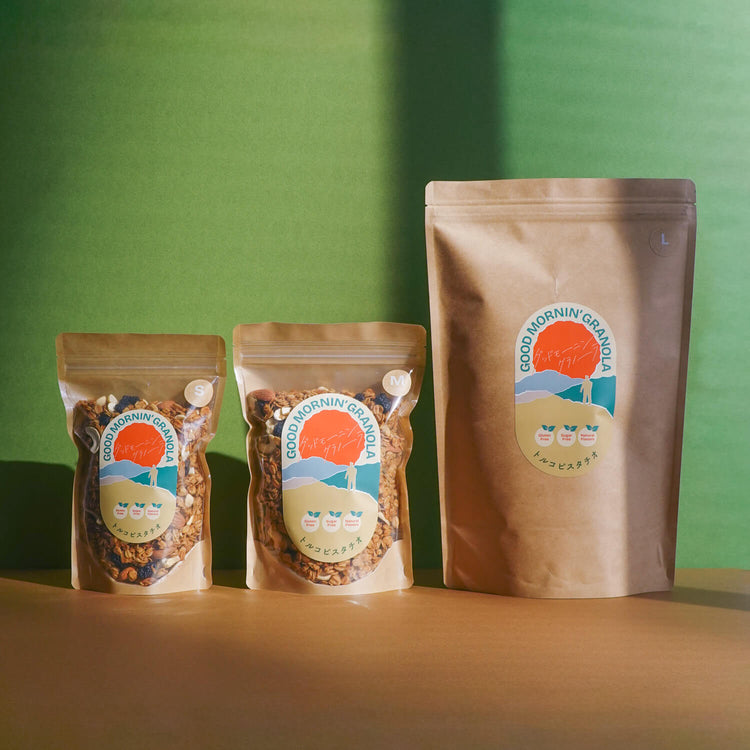 GOOD MORNIN’ GRANOLA|トルコピスタチオ 270g 370g 2kg