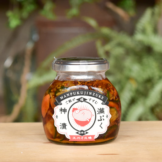 千葉ウシノヒロバ 満ぷく神漬 スパイス味