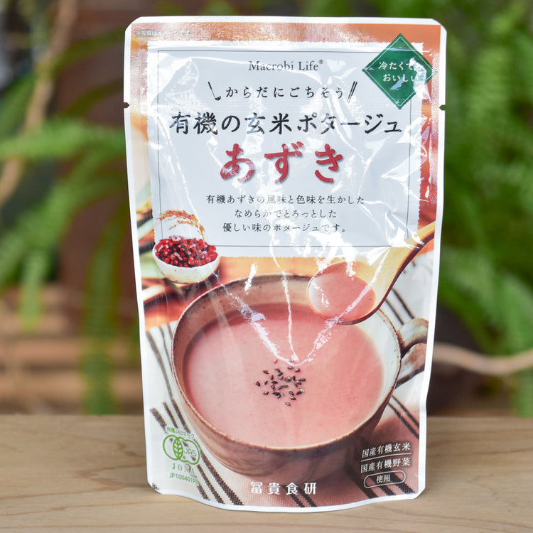 冨貴 有機の玄米ポタージュ あずき