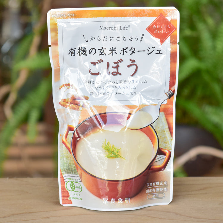 冨貴 有機の玄米ポタージュ ごぼう