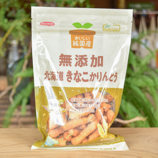 ノースカラーズ 純国産北海道きなこかりんとう