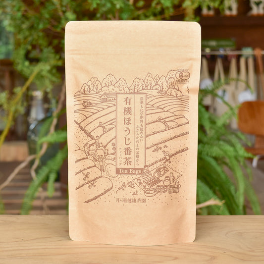 月ヶ瀬健康茶園 有機ほうじ番茶