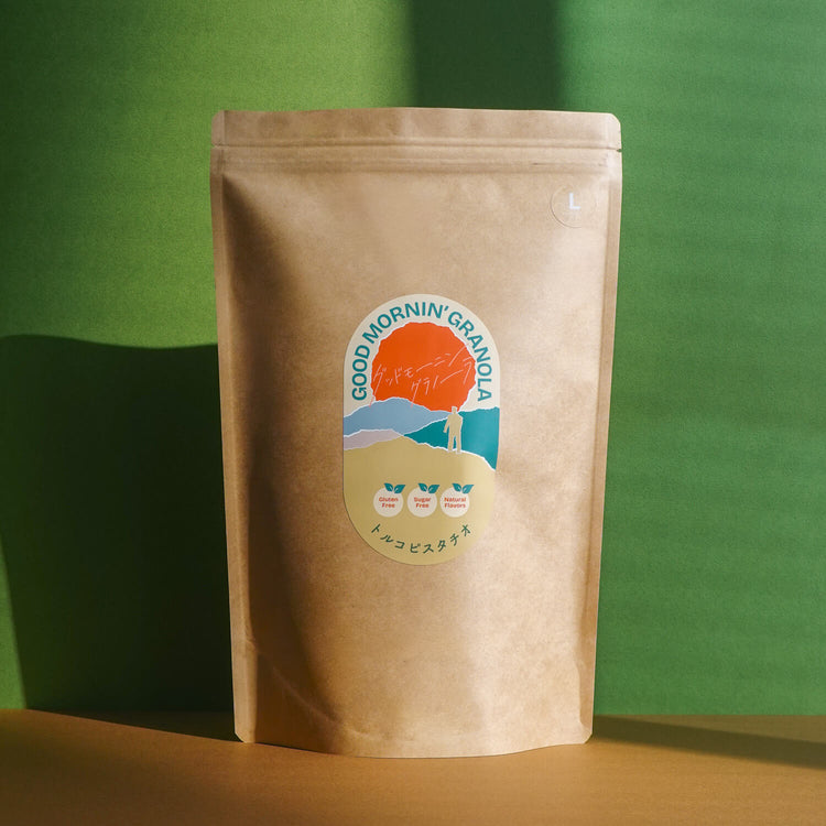 GOOD MORNIN’ GRANOLA｜トルコピスタチオ  270g 370g 2kg