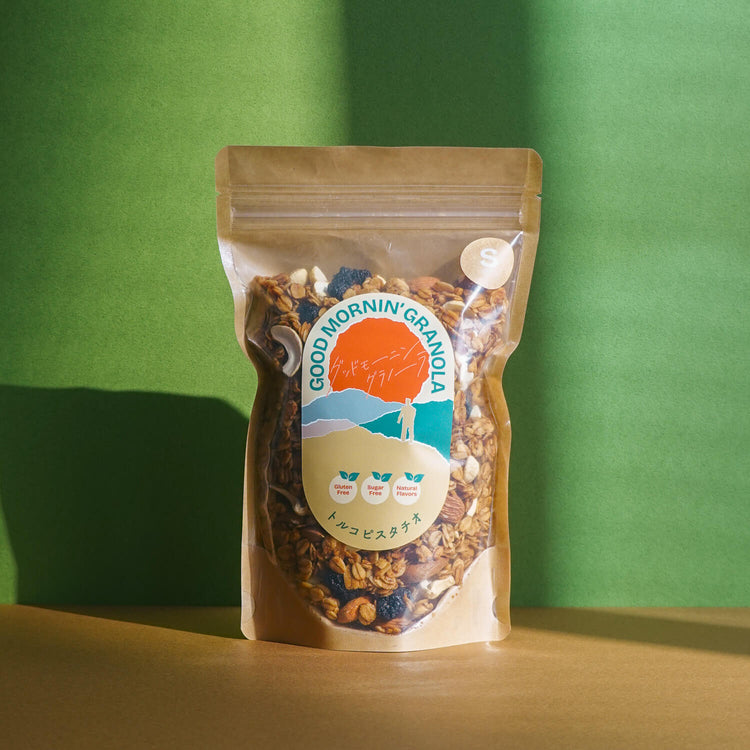 GOOD MORNIN’ GRANOLA｜トルコピスタチオ  270g 370g 2kg